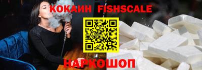 каннабис Туймазы