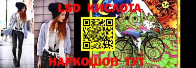 скорость Тулун