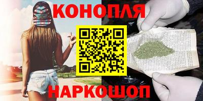 каннабис Туймазы