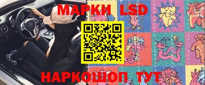 скорость Тулун