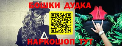 скорость Тулун
