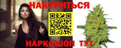 скорость Тулун