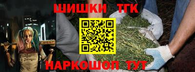скорость Тулун