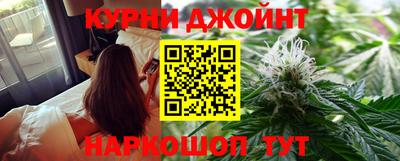 каннабис Туймазы