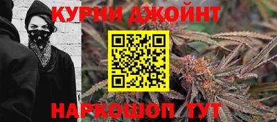 скорость Тулун
