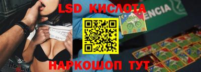 скорость Тулун