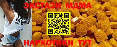каннабис Туймазы
