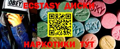 каннабис Туймазы