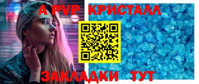 каннабис Туймазы