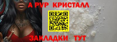скорость Тулун