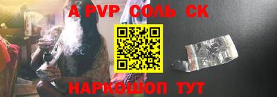 скорость Тулун