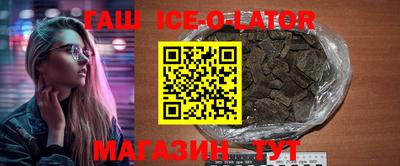 каннабис Туймазы