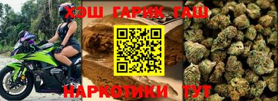 скорость Тулун