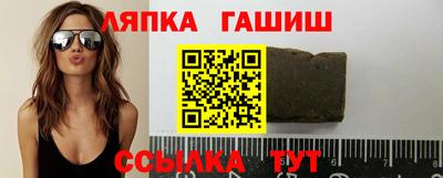 каннабис Туймазы