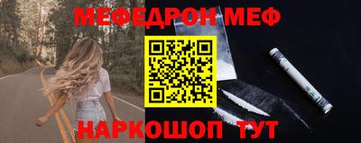каннабис Туймазы