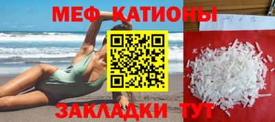 скорость Тулун