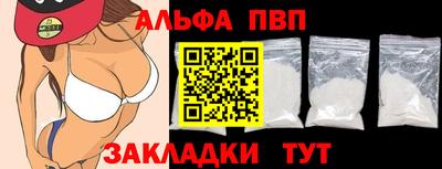 каннабис Туймазы