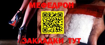 каннабис Туймазы