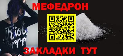 каннабис Туймазы