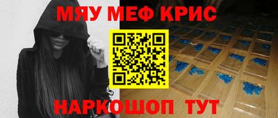каннабис Туймазы